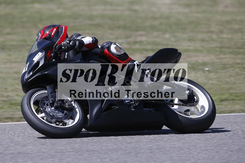 /27 24.07.2026  Speer Racing ADR/Gruppe rot/91
